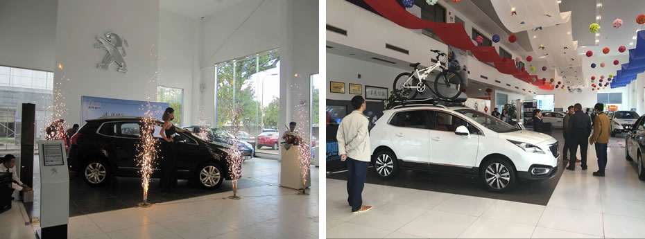 绵阳bifa必发商贸有限公司