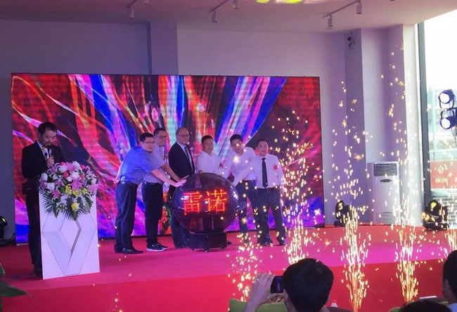 绵阳bifa必发春风雷诺4S店盛大开业4.jpg
