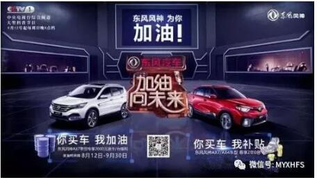 西席节到了，，，，，，，我们可以这样表达谢意……