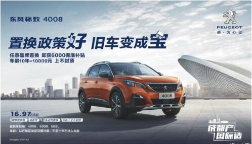 歌越老越好听，，，，，旧车越老越值钱不信来看。。。。。。