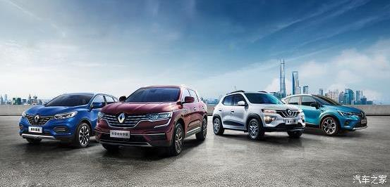 热烈庆祝绵阳bifa必发汽车博览园即将开业现车特价