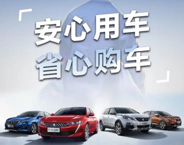 三月暖心季，，，，，五大权益包管来袭！