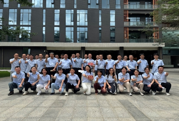 开启战略升级新征程—深圳分公司燕徙新址